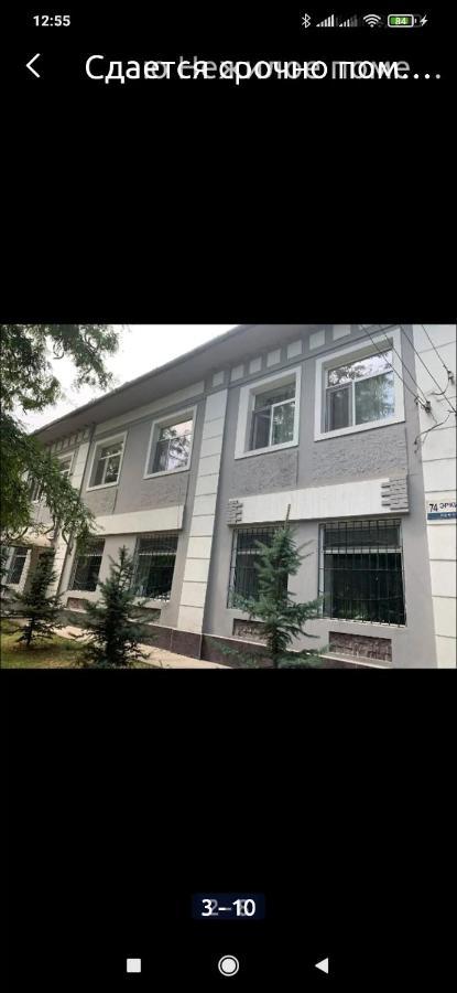 Бульвар Эркиндик74 Biszkek Zewnętrze zdjęcie